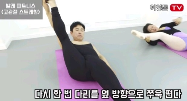 눈물의 X꼬쇼.JPG | 인스티즈