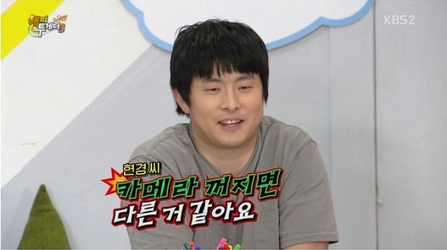 [기안외] 너무 폭력적인 기안의 행동 | 인스티즈