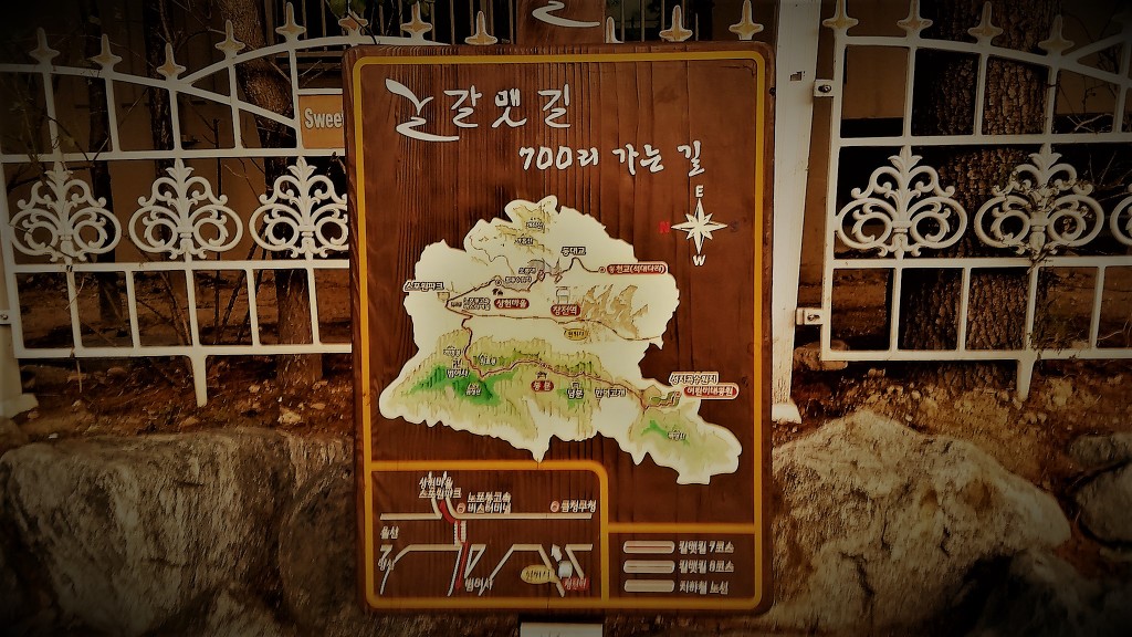남서울족발 이미지