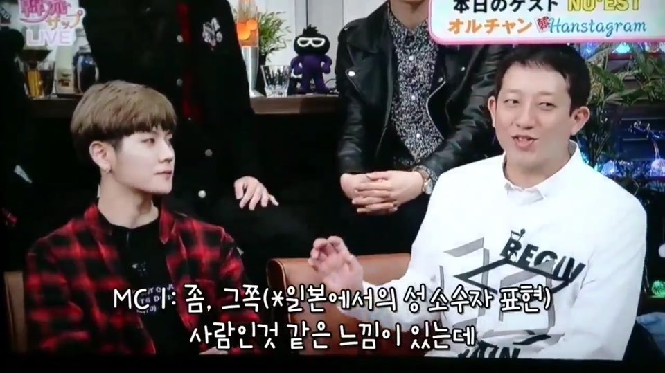높은 젠더의식을 보여주는 남자 연예인 | 인스티즈