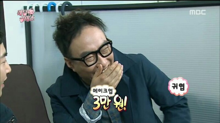 [무한도전] 포장을 거절하는 솔직 청년 장범준 | 인스티즈