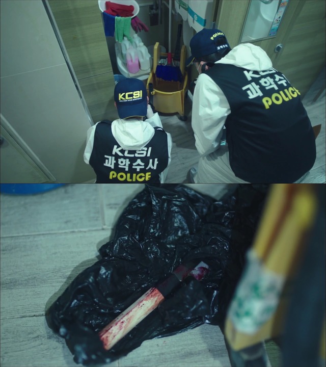 [시그널] 인주 여고생 사건 14.jpg | 인스티즈