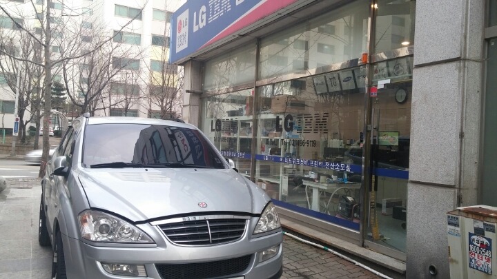 피씨매니아 이미지