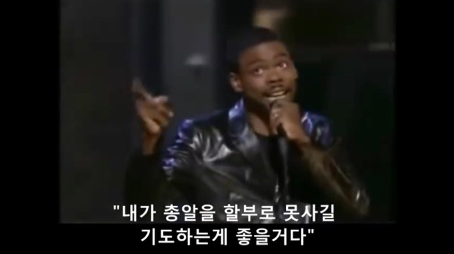 총기대신 총알을 규제해야하는 이유 | 인스티즈