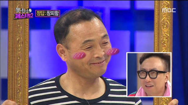봉주티콘.jpg | 인스티즈