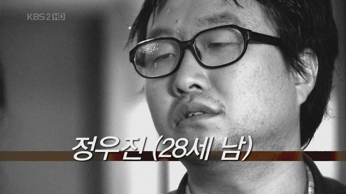 [얼렁뚱땅흥신소] 개인적으로 가장 참신했던 번외 영상 | 인스티즈