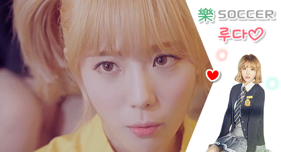 흔한 LOL 원딜 유저 아이돌 | 인스티즈