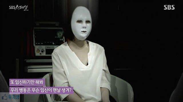 간호사들의 ㅎㄷㄷ한 군기 | 인스티즈