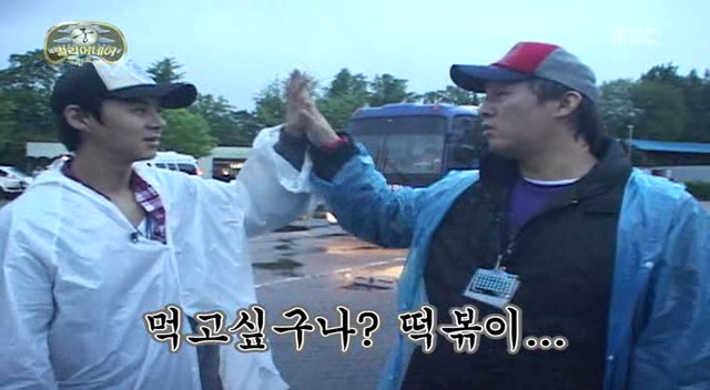 [무한도전] 무도 역대 최악의 안습 콤비1 | 인스티즈