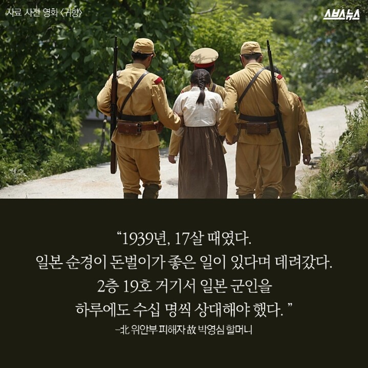 돈에 미친 대한민국 정부 | 인스티즈