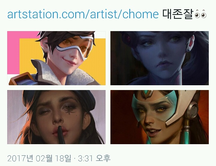 [오버워치] 캐릭터별 실사화 일러스트.jpg | 인스티즈