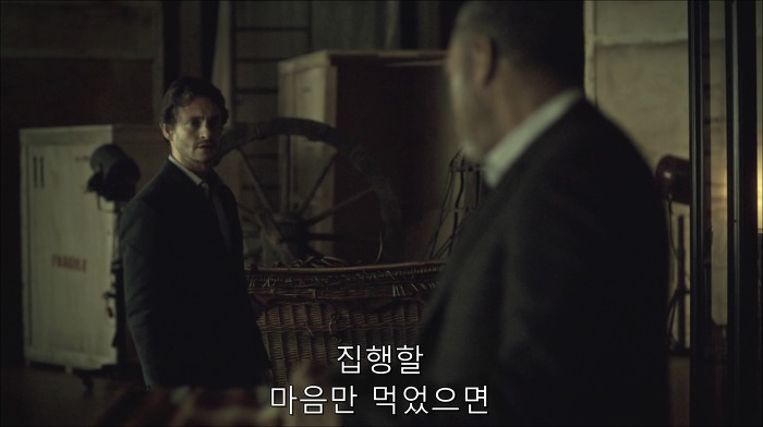 [로맨틱스릴러미드] 한니발 (Hannibal) 시즌3 에피6 (1/4) | 인스티즈