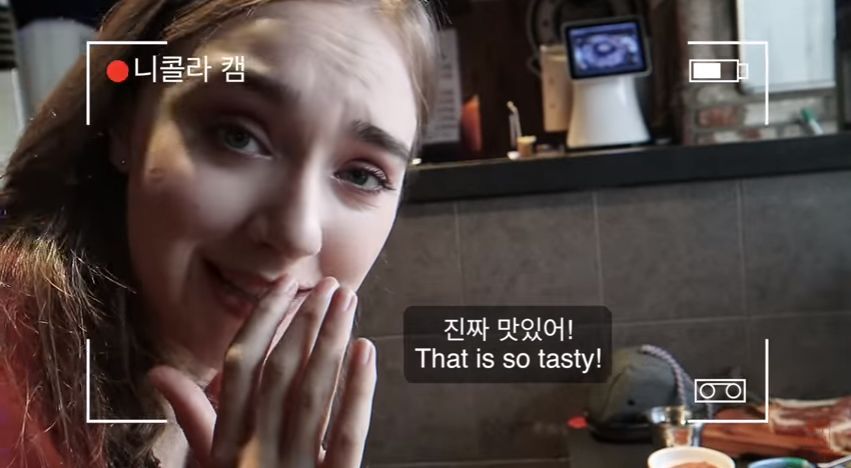 서양인들 사이에서 의외로 호불호 갈리지않는 한국추천메뉴 | 인스티즈