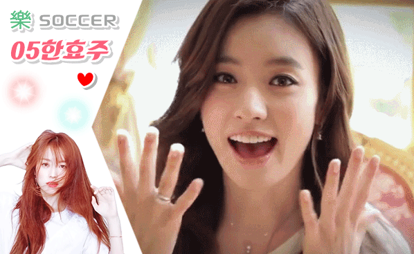 숨막히는 한효주...gif | 인스티즈