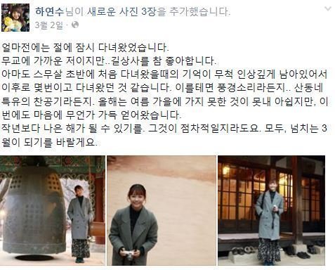 주관적인 반전말투 남여연예인 두명.jpg | 인스티즈