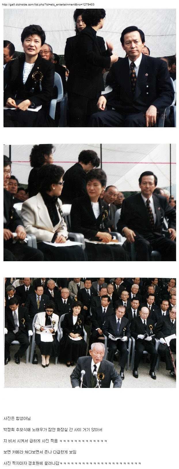 허경영 클라스 | 인스티즈