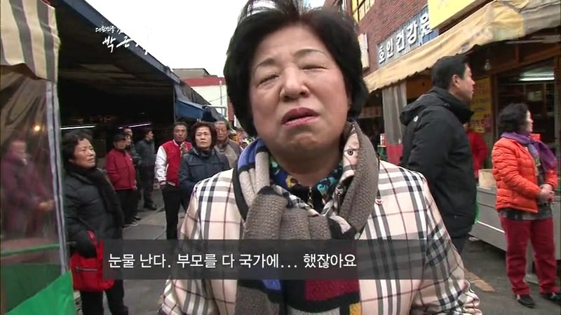 뽕도 이 정도면 치사량.jpg | 인스티즈
