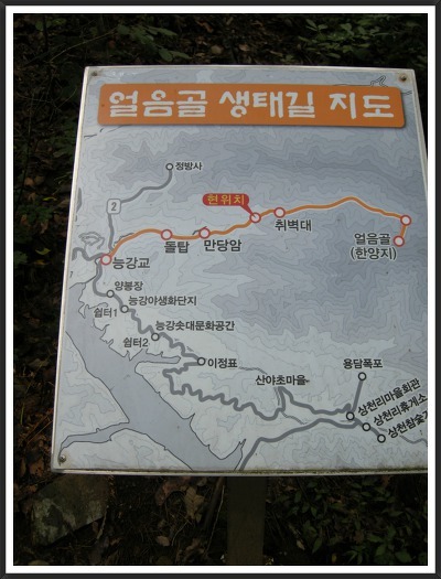 제천대우 이미지