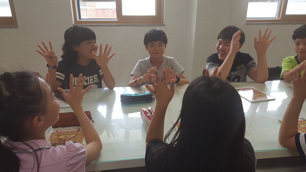 안일초등학교 이미지