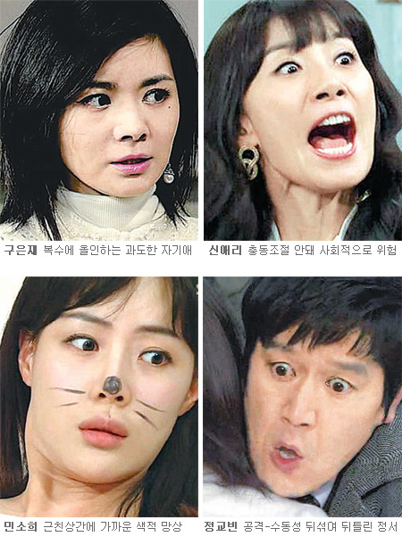 우리나라 명품 막장드라마.jpg | 인스티즈
