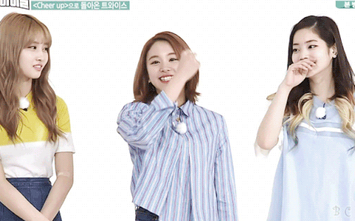 트와이스에서 내가 젤 좋아하는 채영이 사진들 | 인스티즈