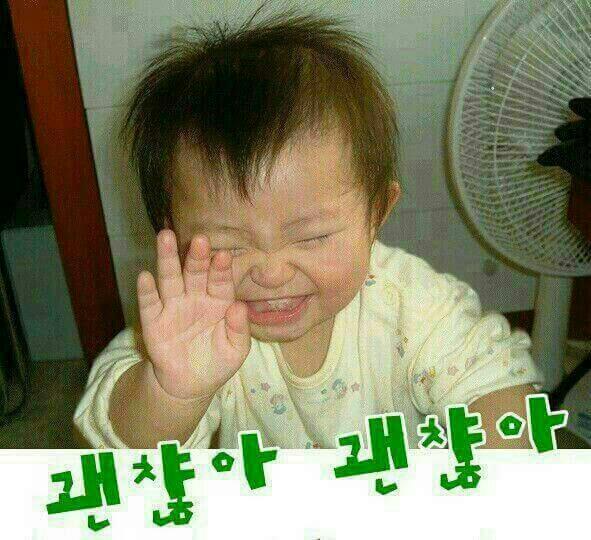 살랑 이미지