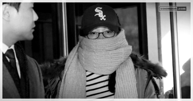 사진으로 보는 대한민국 정치 느와르 10년 (사진많음) | 인스티즈