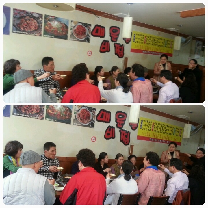 충남서산식당 이미지