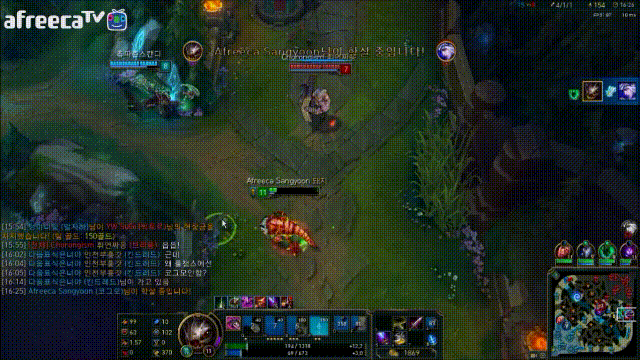아프리카 상윤 선수 해명방송 하이라이트.gif | 인스티즈