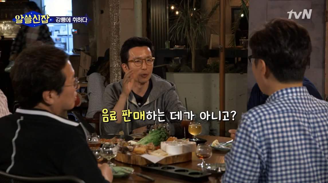 한국에 카페가 많은 이유 | 인스티즈