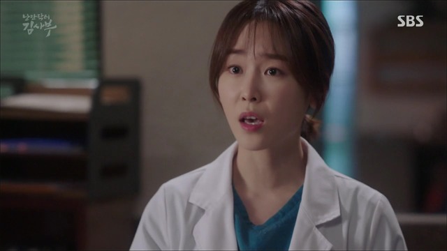 [낭만닥터김사부] 현실과 이상 사이에서 겪는 딜레마 : 박주혁 일병 사망진단서 사건.jpgif | 인스티즈