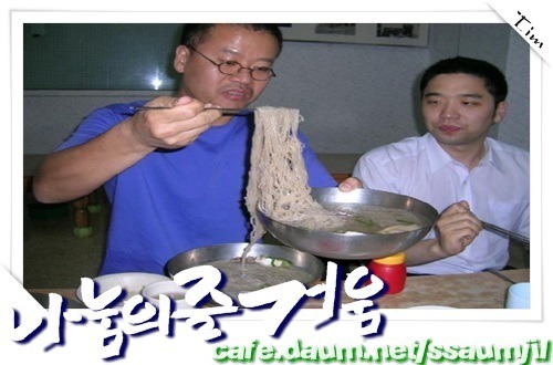 움짤 누군지 모름 | 인스티즈