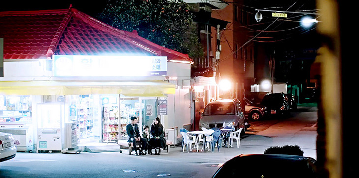 [질투의화신] 라면 먹다가 결혼하자고 프로포즈하는 미.jpg | 인스티즈