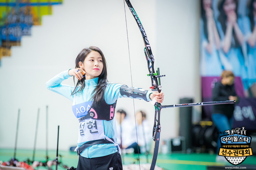 여자 아이돌 양궁 사격 자세.jpg | 인스티즈