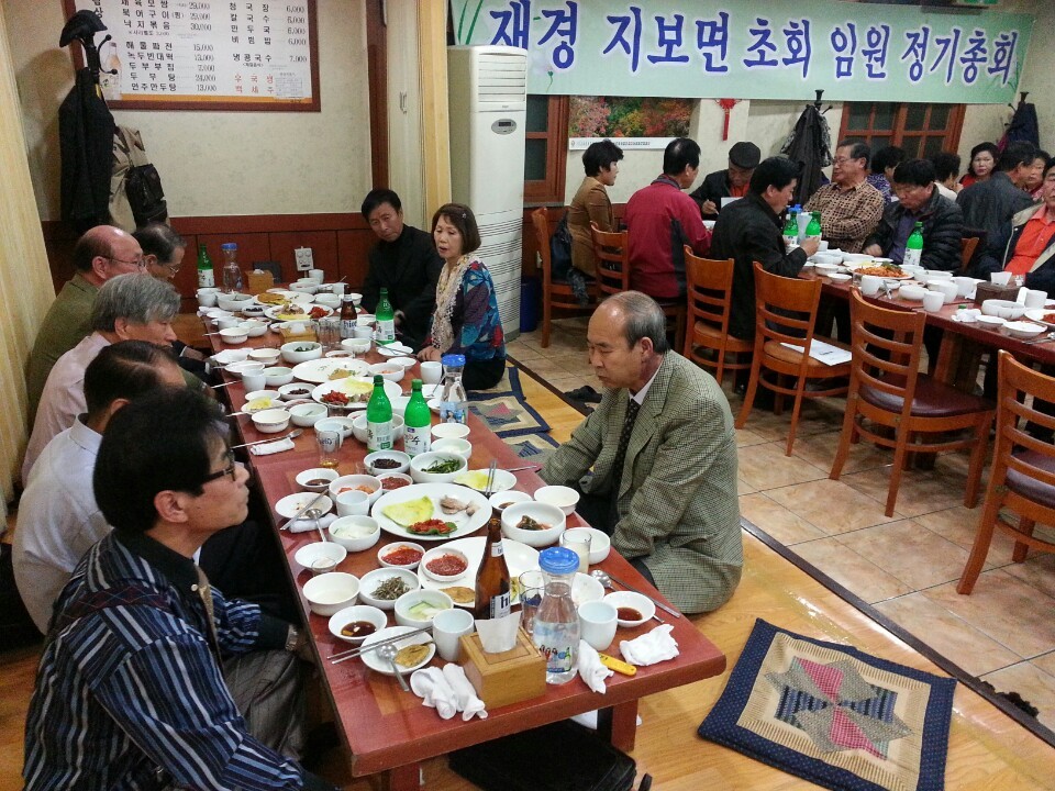 (주)코주부 씨앤에프 이미지