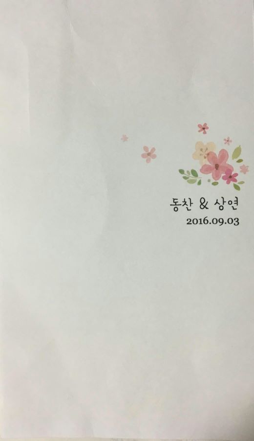 (주)동찬 이미지