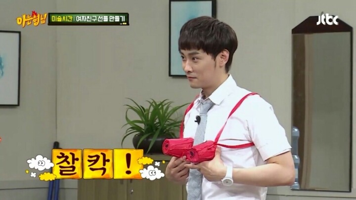 [아는형님] 김희철을 능가하는 돌아이 민경훈의 선물 | 인스티즈