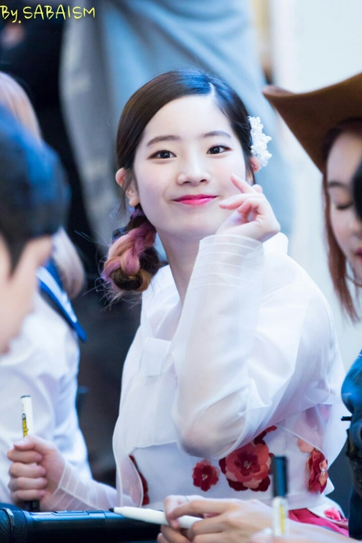 [트와이스] 추석기념 한복 입은 다현이 | 인스티즈