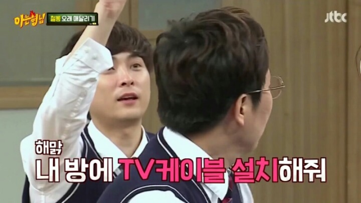 [아는형님] 케이블 설치 안해서 JTBC 못 본다는 민경훈 | 인스티즈