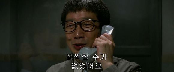 법정 증인으로 유령을 내세우다니 | 인스티즈