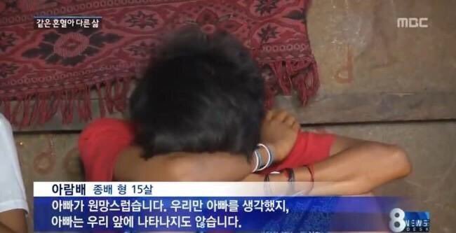 코피노와 자피노의 차이점은?(자피노도 많다고 빼애액거리는 사람들 보길) | 인스티즈