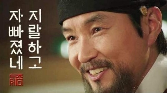 이 더운날 혈압오르게하는 커플 | 인스티즈