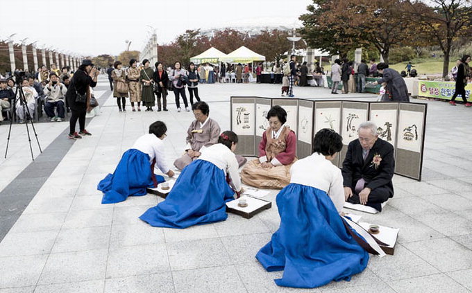 신하다방 이미지