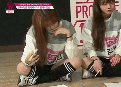 I.B.I 퀵빛짹푼핸 뜻과 멤버 소개 | 인스티즈