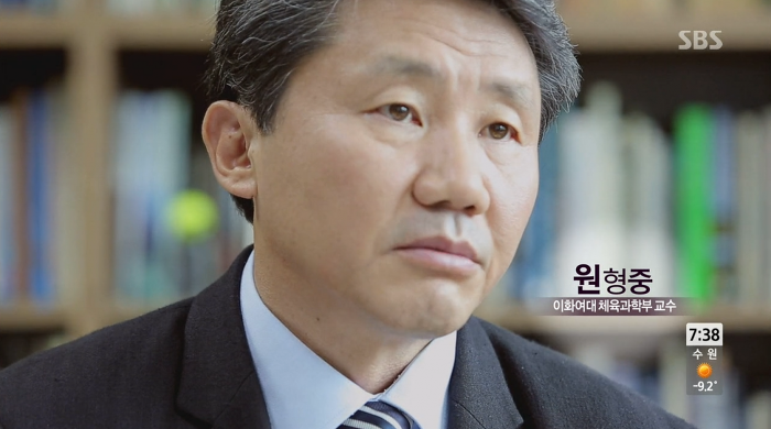 박인비선수가 한국에 미치는 경제적효과 BGM | 인스티즈