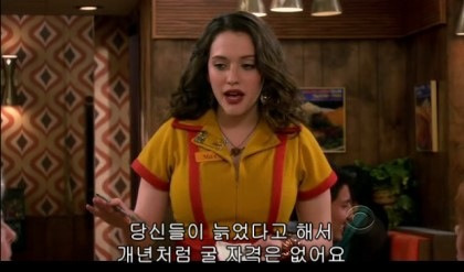 이상하게 공감되는 현실적인 명언들.jpg ＋추가 | 인스티즈