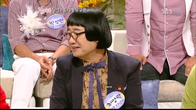 우리나라에서 이미 예전부터 히메컷을 하셨던 분 | 인스티즈