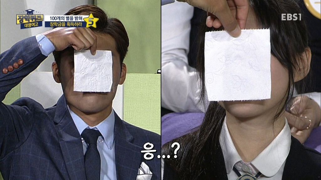 여고생 얼굴크기ㄷㄷ | 인스티즈