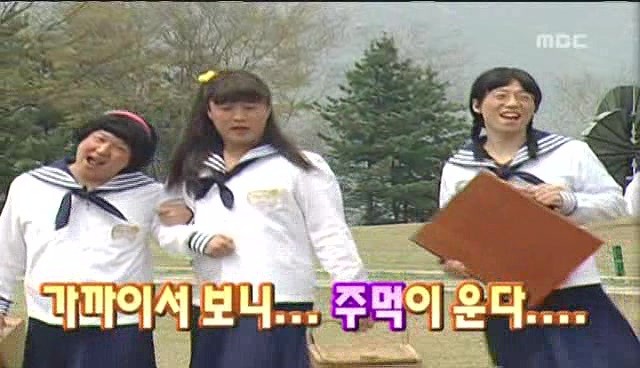 장미슈퍼 이미지