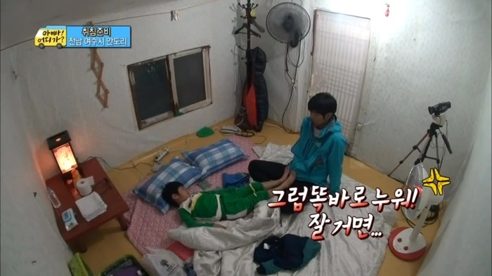 [아빠어디가] 이종혁이 준수에게 가장 크게 화냈을때 | 인스티즈